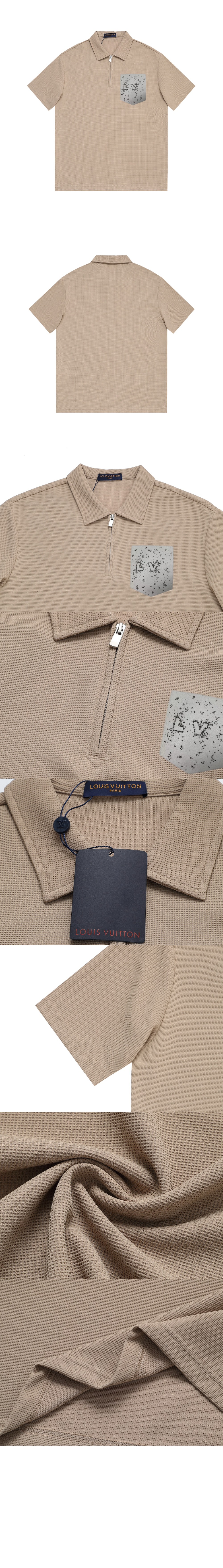 루이비통 로고 프린트 반팔