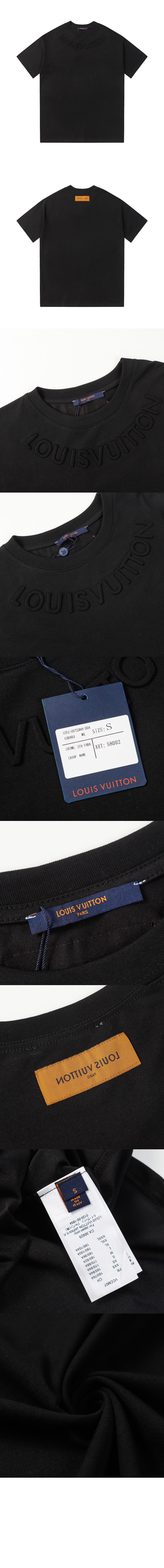 루이비통 로고 프린트 반팔