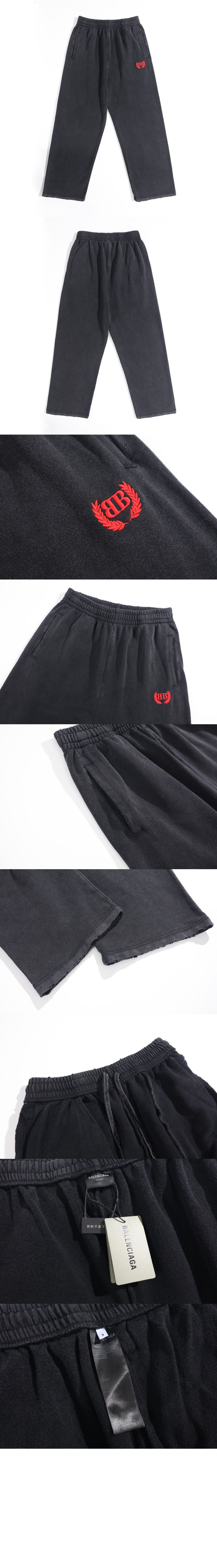 발렌시아가 로렐 클래식 배기 스웨트팬츠