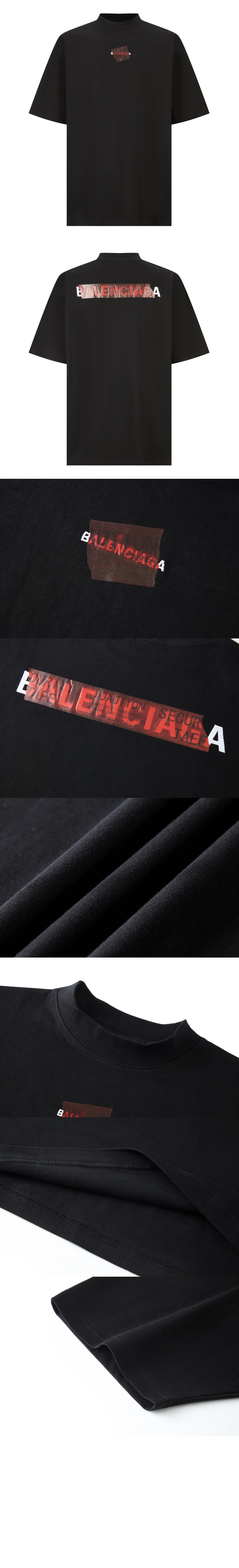 발렌시아가 티셔츠