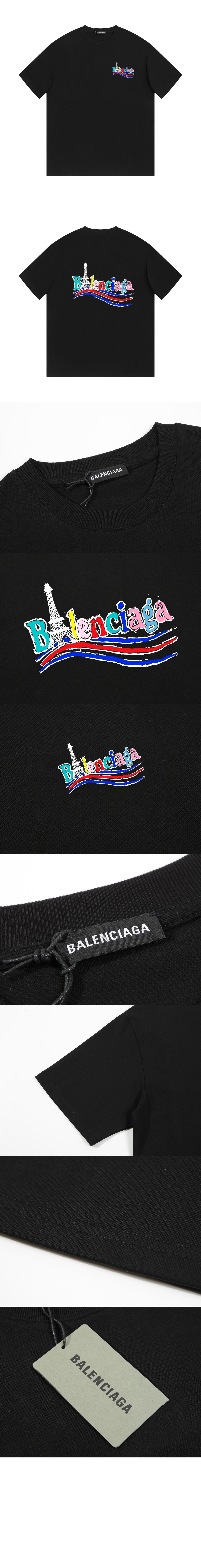 발렌시아가 티셔츠