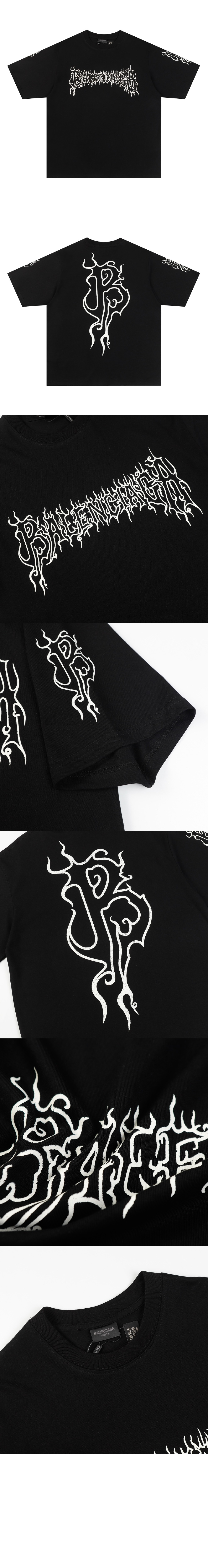 발렌시아가 티셔츠