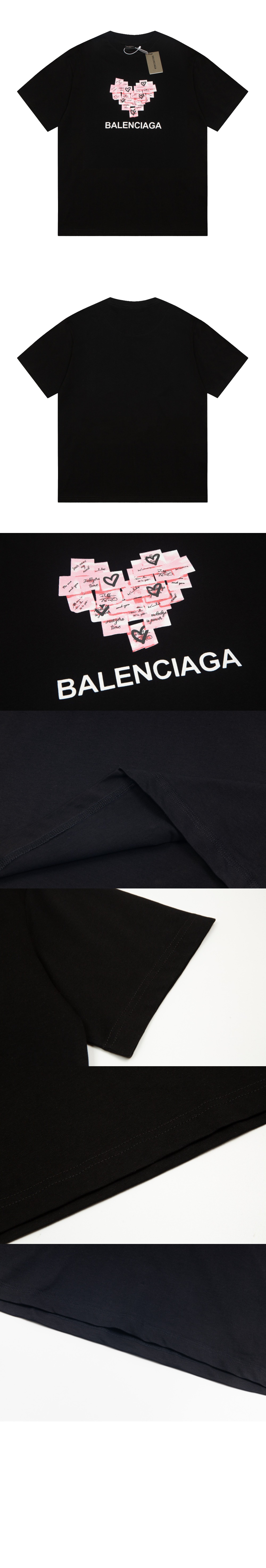 발렌시아가 티셔츠