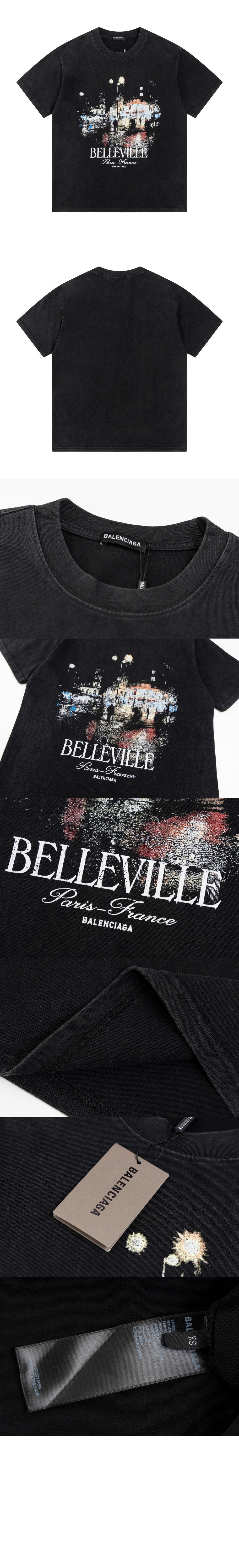 발렌시아가 티셔츠