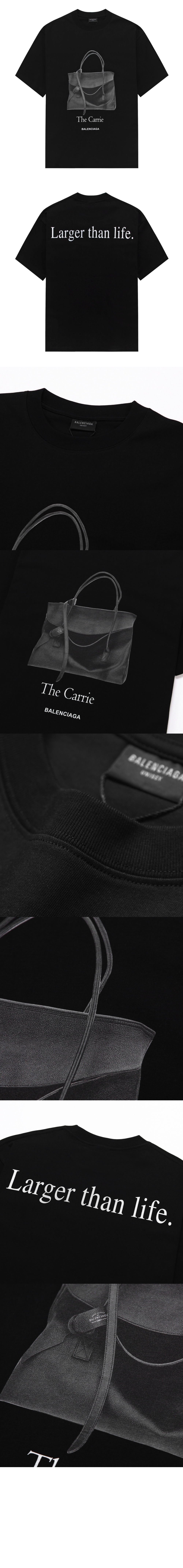 발렌시아가 티셔츠