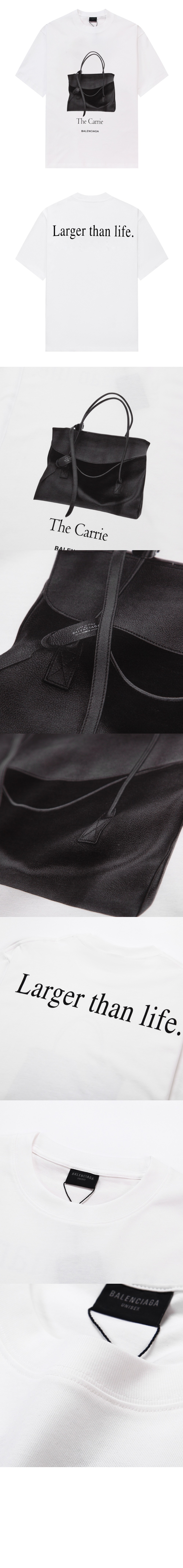 발렌시아가 티셔츠