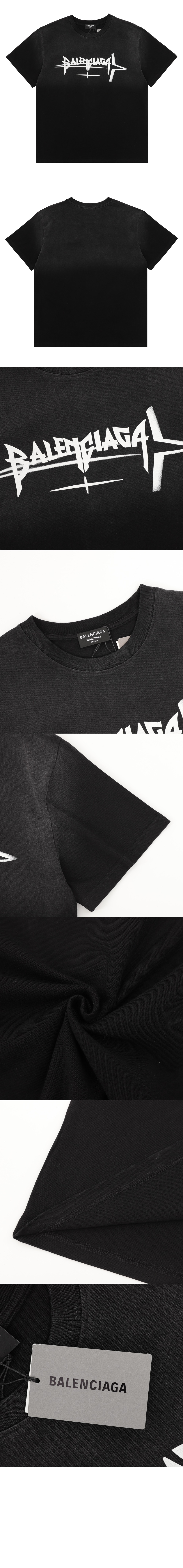 발렌시아가 티셔츠