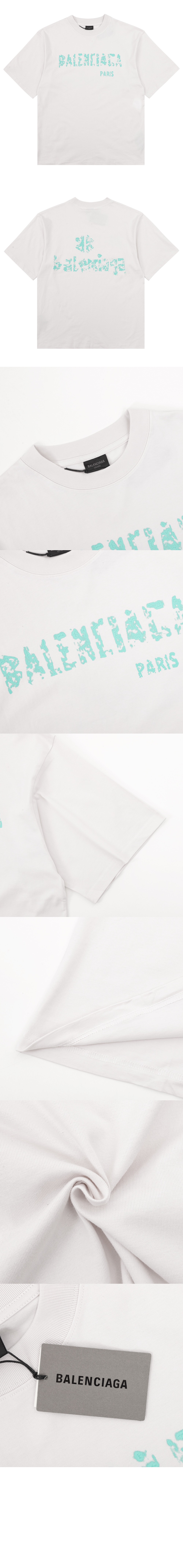 발렌시아가 티셔츠