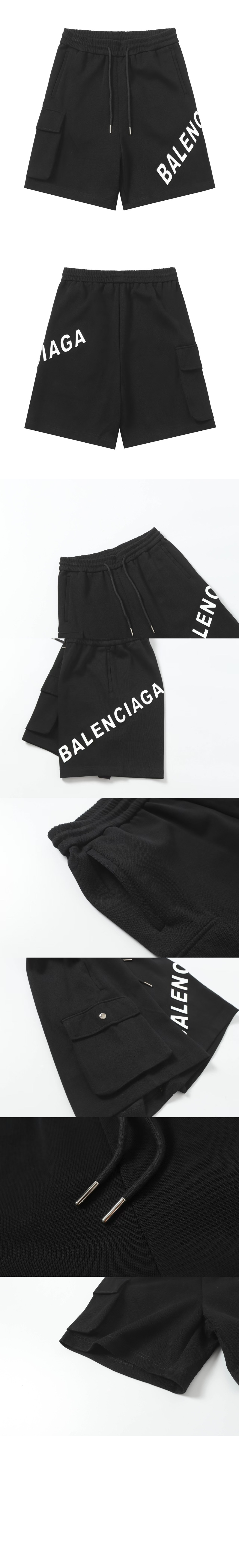 발렌시아가 캐주얼 반바지