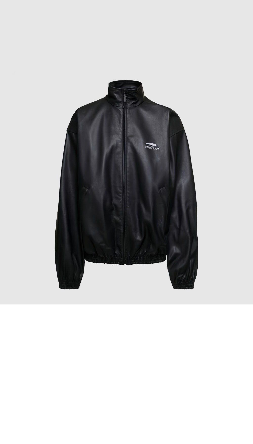 발렌시아가 스포츠 아이콘 트랙수트 레더 자켓
