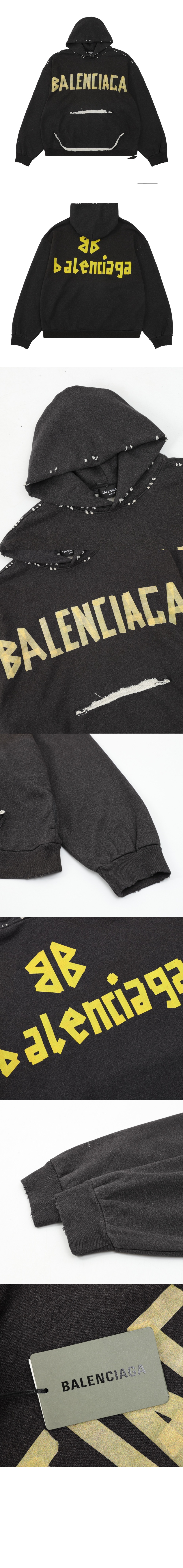 발렌시아가 후드 티셔츠