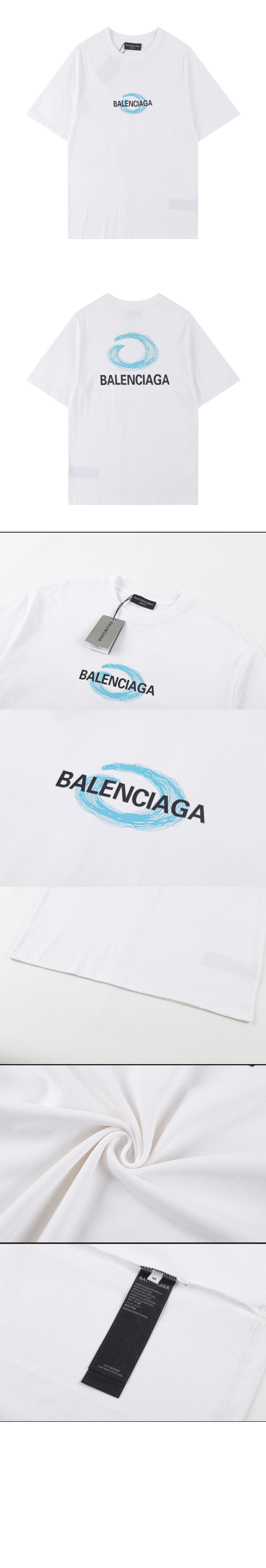 발렌시아가 로고 프린트 반팔