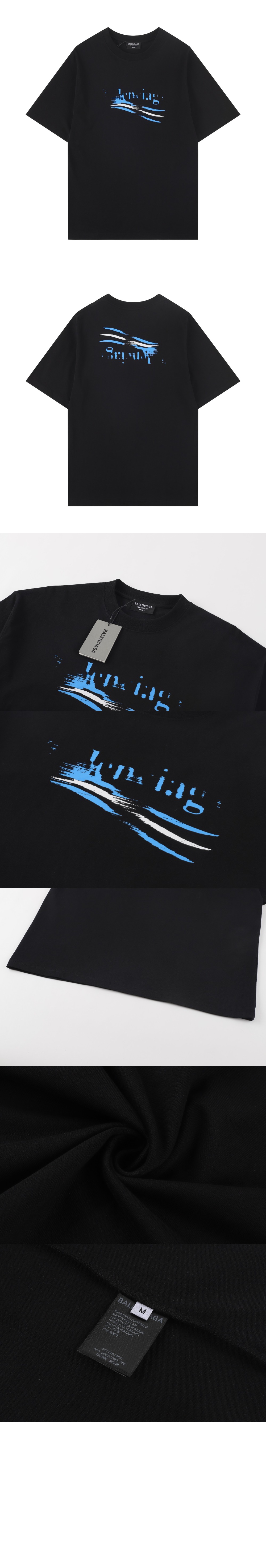 발렌시아가 로고 프린트 반팔