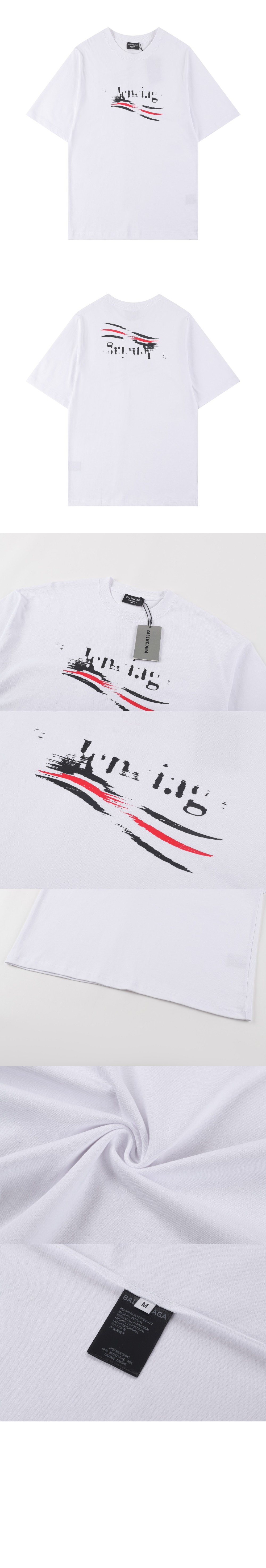 발렌시아가 로고 프린트 반팔