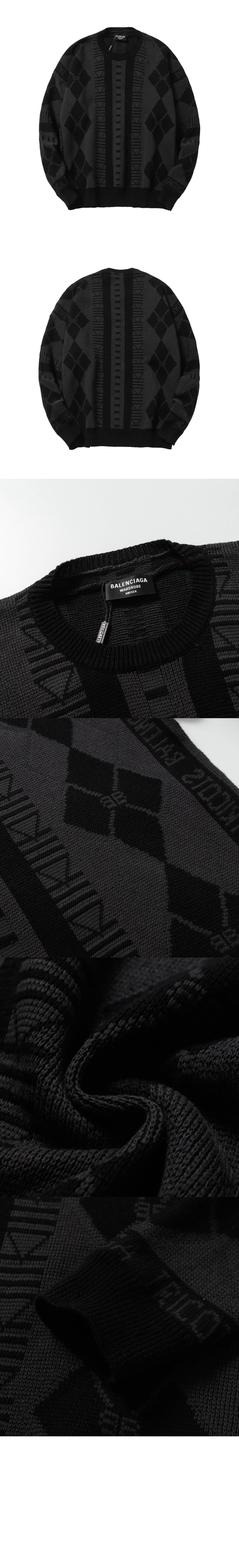 발렌시아가 크루넥 스웨터