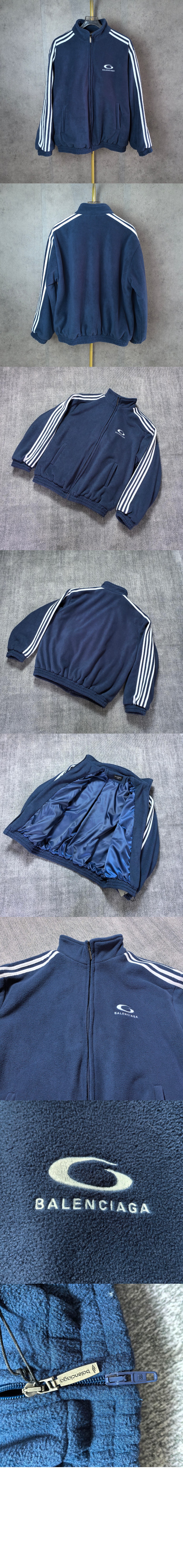 발렌시아가 저지 지프 자켓