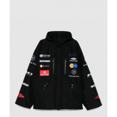 발렌시아가 로고 패치 후드 재킷