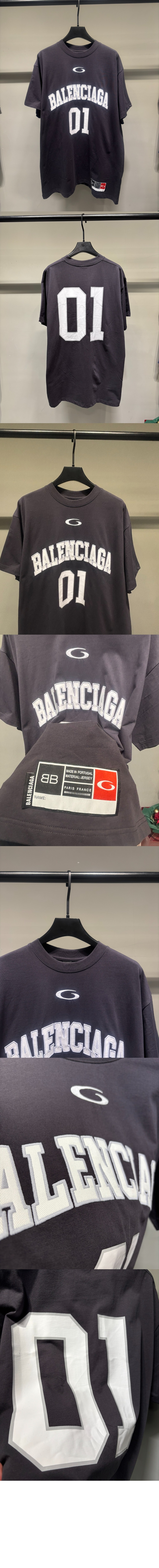 발렌시아가 오버사이즈 티셔츠