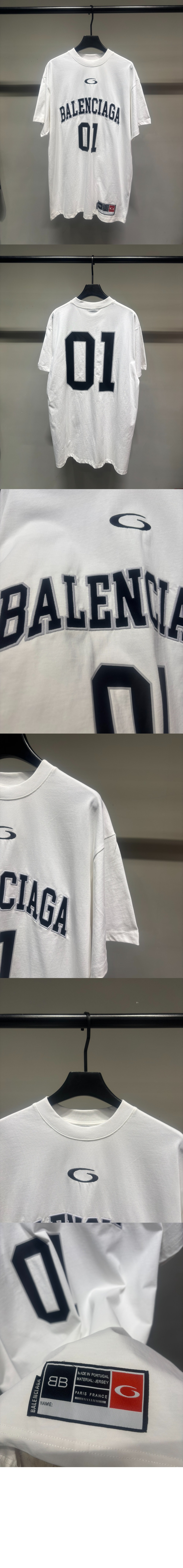 발렌시아가 오버사이즈 티셔츠