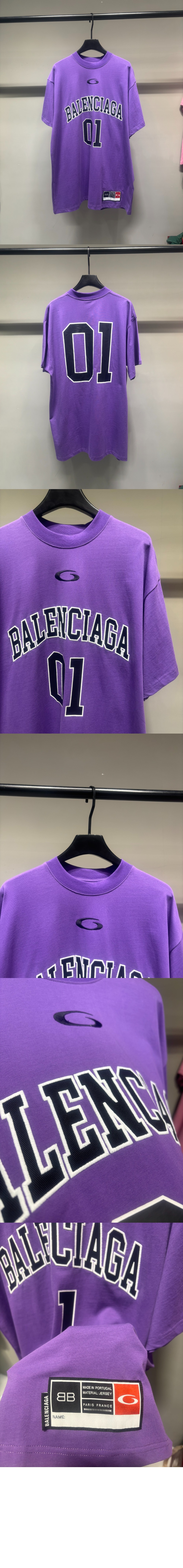 발렌시아가 오버사이즈 티셔츠