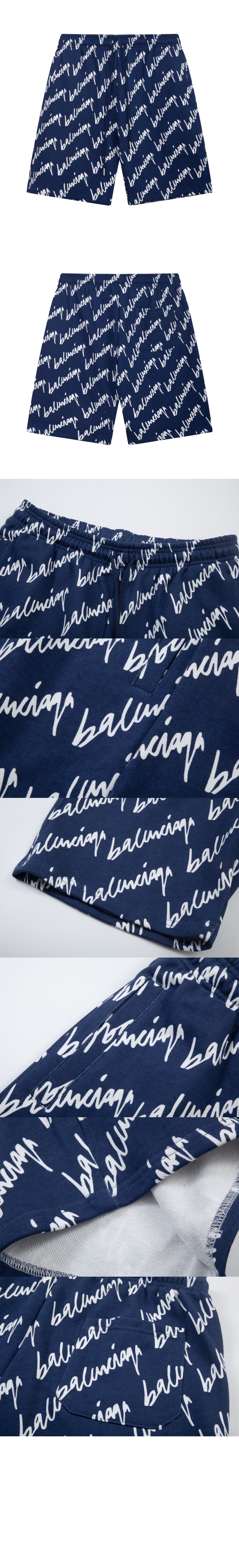 발렌시아가 쇼츠