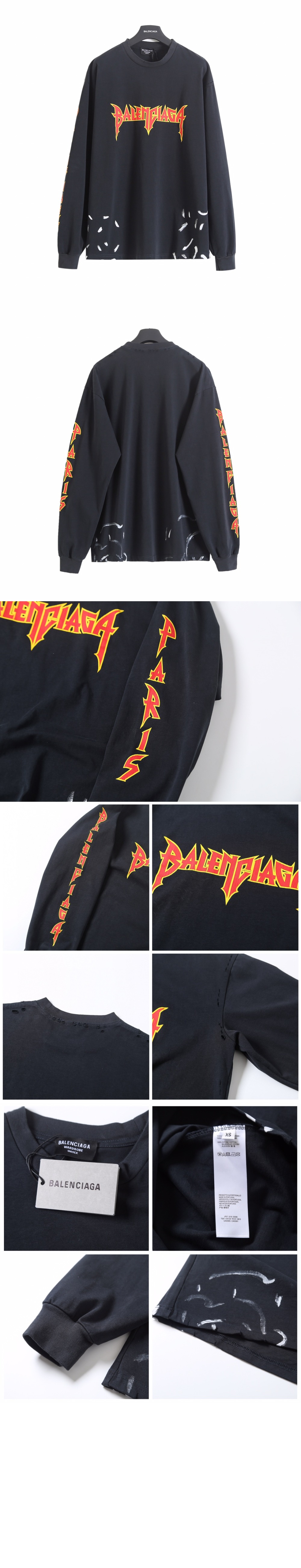 발렌시아가 플라워 코튼 톱