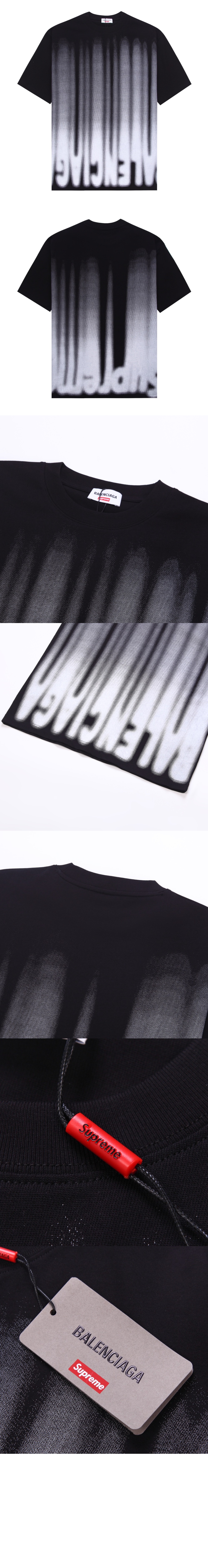 발렌시아가 티셔츠