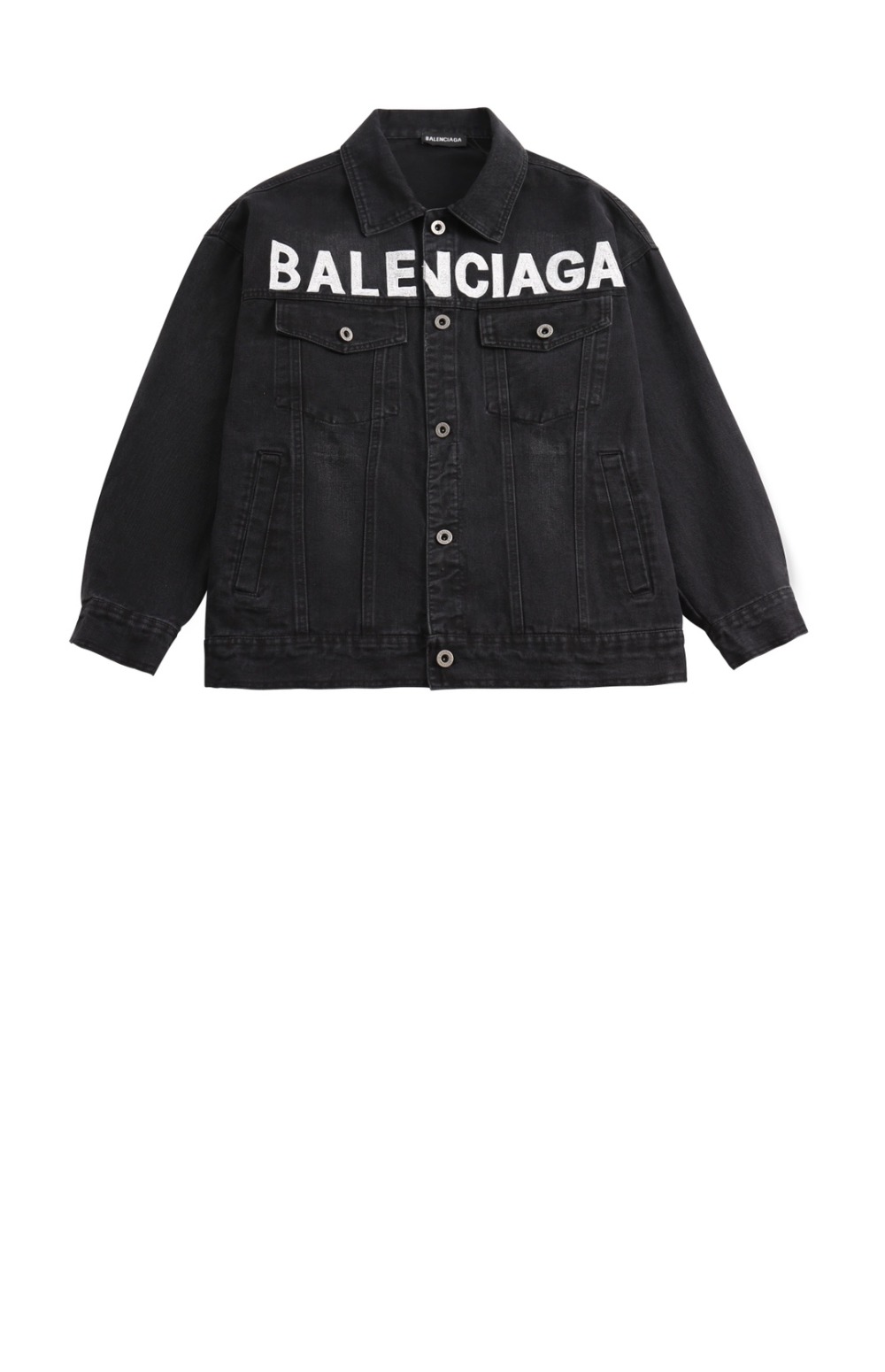발렌시아가 데님 자켓