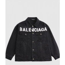 발렌시아가 데님 자켓