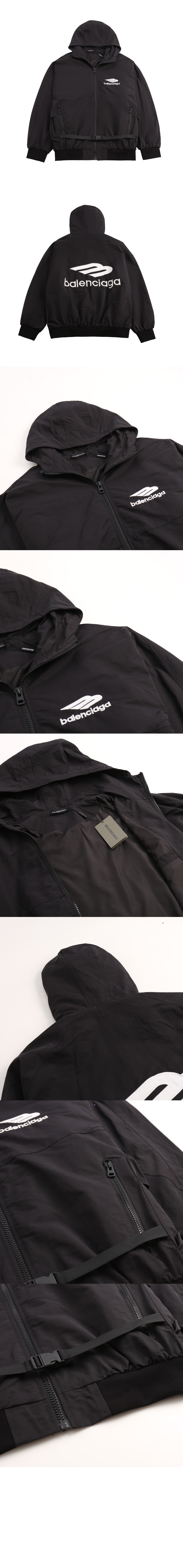 발렌시아가 로고 집업 자켓