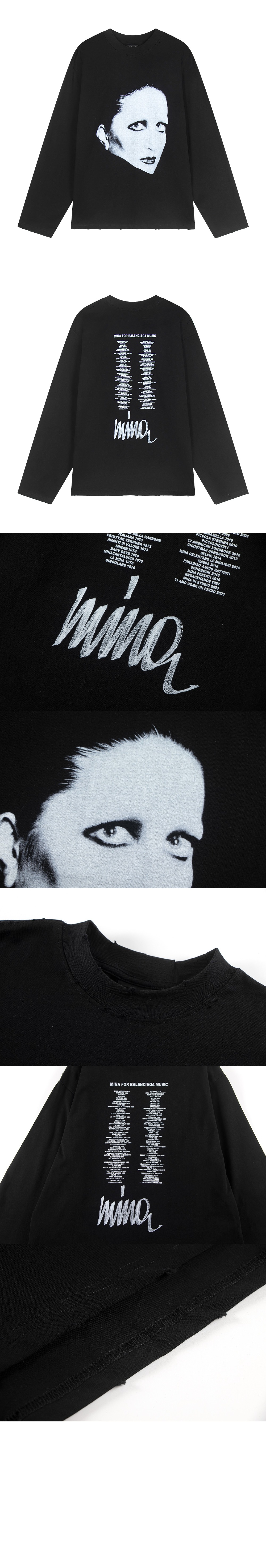 발렌시아가 로고 프린트 면 톱