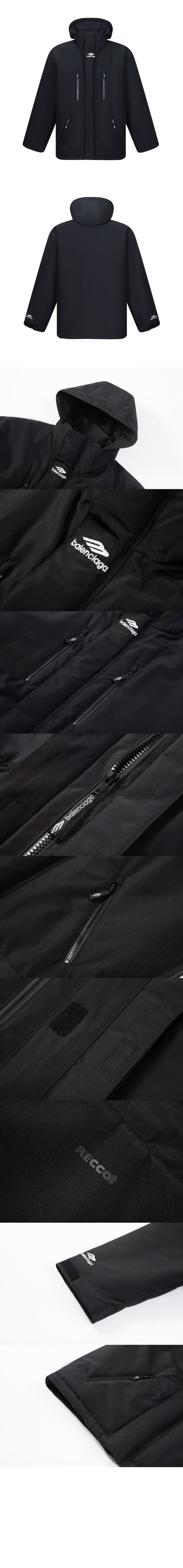 발렌시아가 로고 집업 자켓