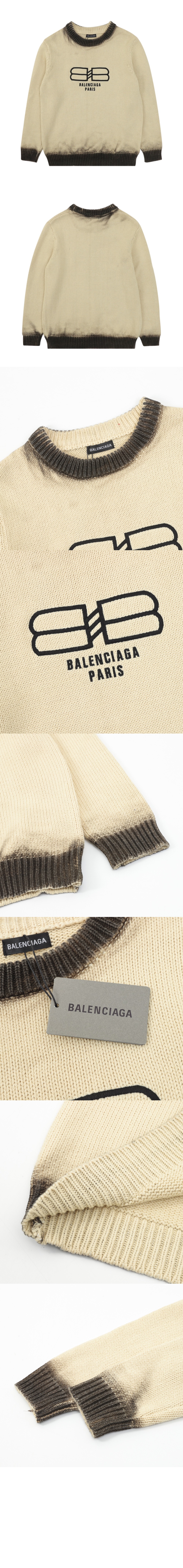 발렌시아가 프린트 니트 톱