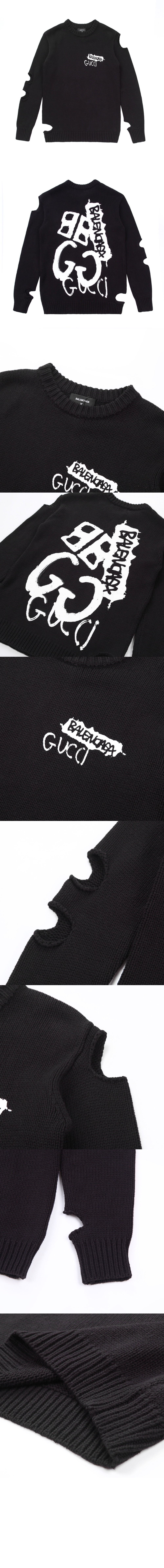 발렌시아가 프린트 니트 톱