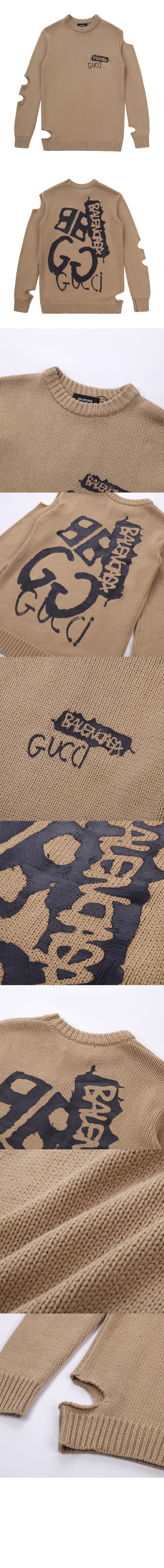 발렌시아가 프린트 니트 톱