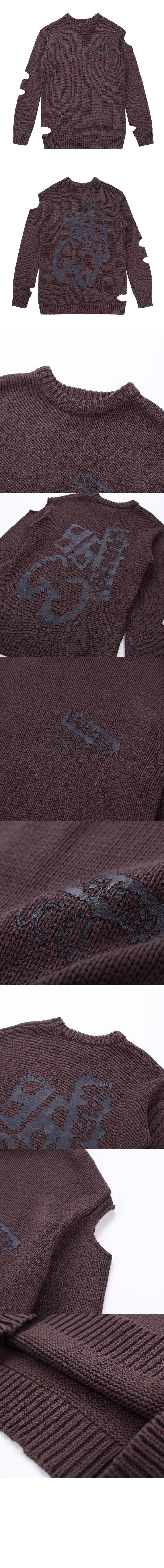 발렌시아가 프린트 니트 톱