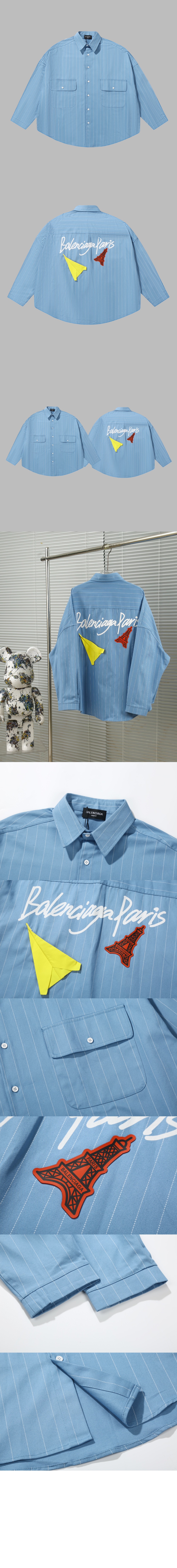 발렌시아가 로고 프린트 셔츠 톱