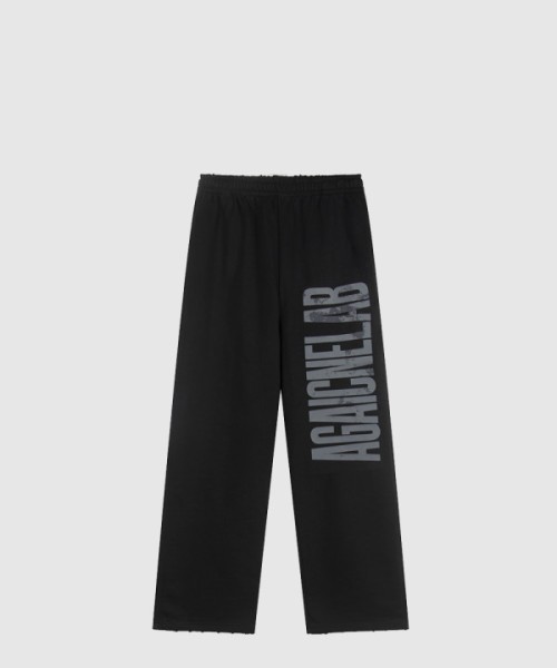 발렌시아가 로고 트랙수트 팬츠