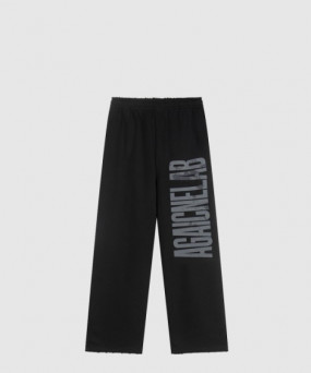 발렌시아가 로고 트랙수트 팬츠