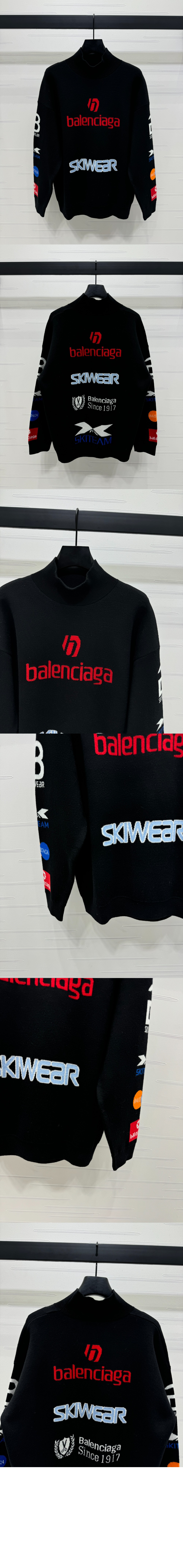 발렌시아가 스키 롱 슬리브 터틀넥