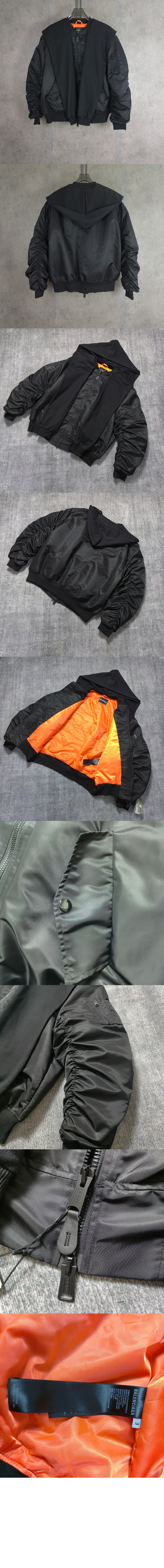 발렌시아가 로고 집업 자켓