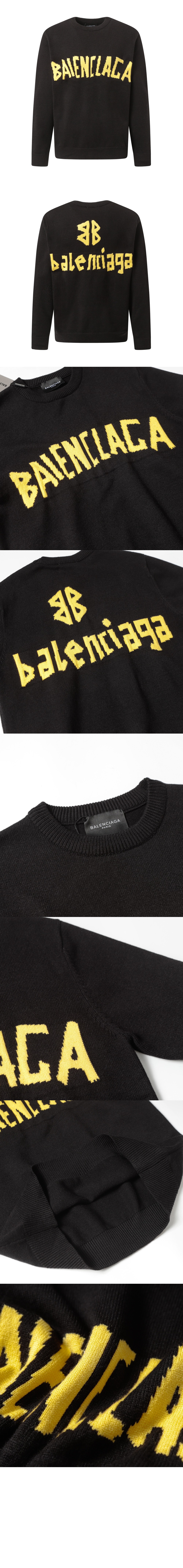 발렌시아가 프린트 니트 톱