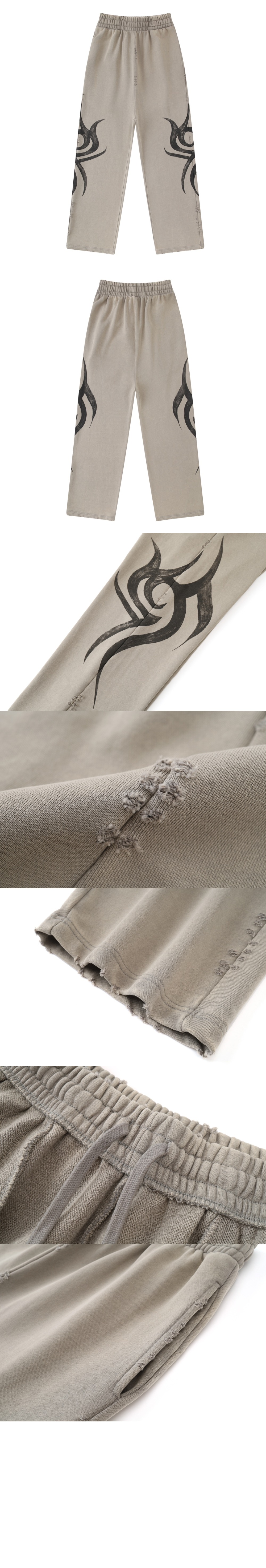 발렌시아가 로고 트랙수트 팬츠