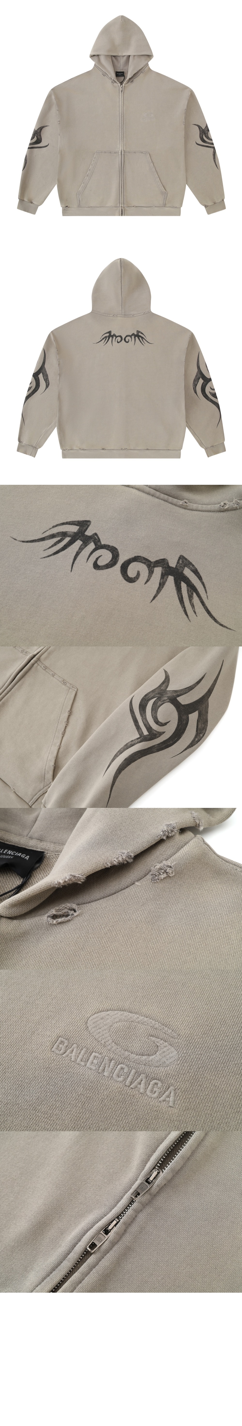 발렌시아가 집업 후드 레귤러 핏