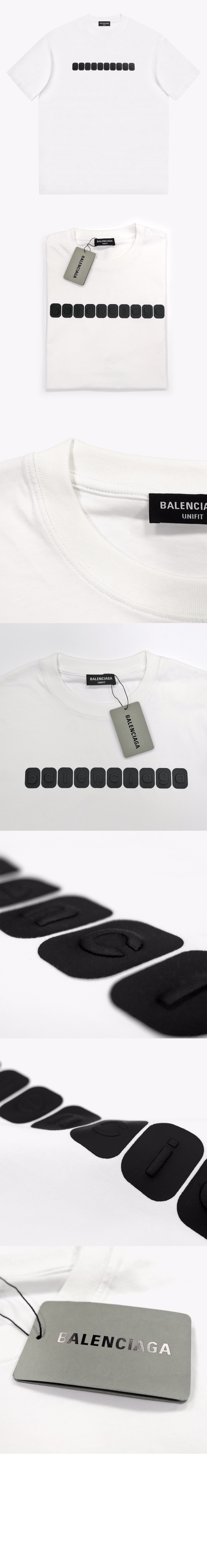 발렌시아가 로고 프린트 반팔