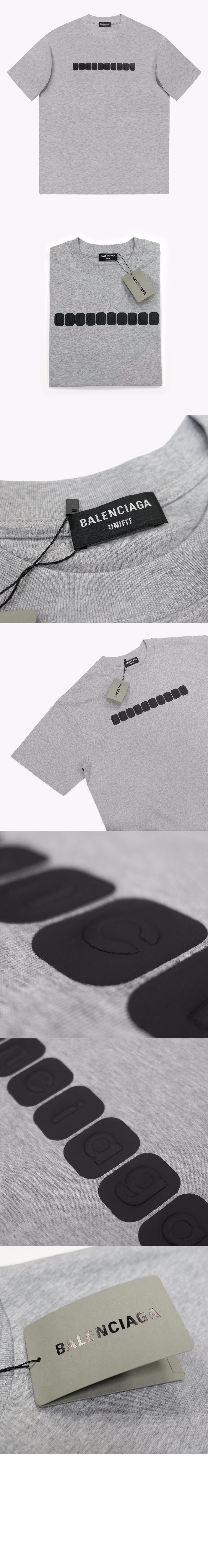 발렌시아가 로고 프린트 반팔