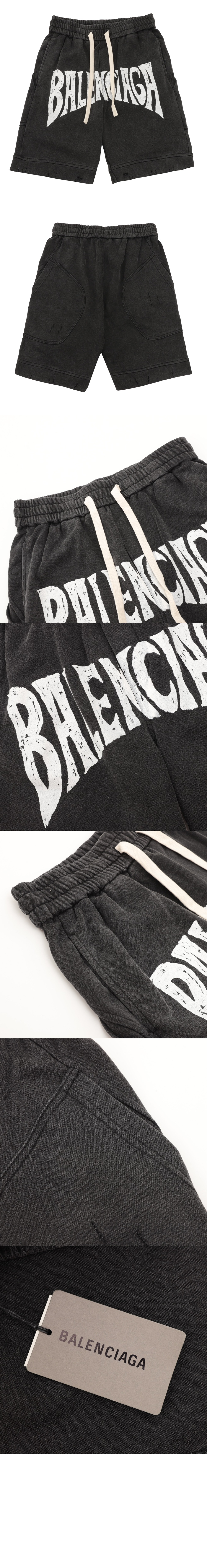 발렌시아가 캐주얼 반바지