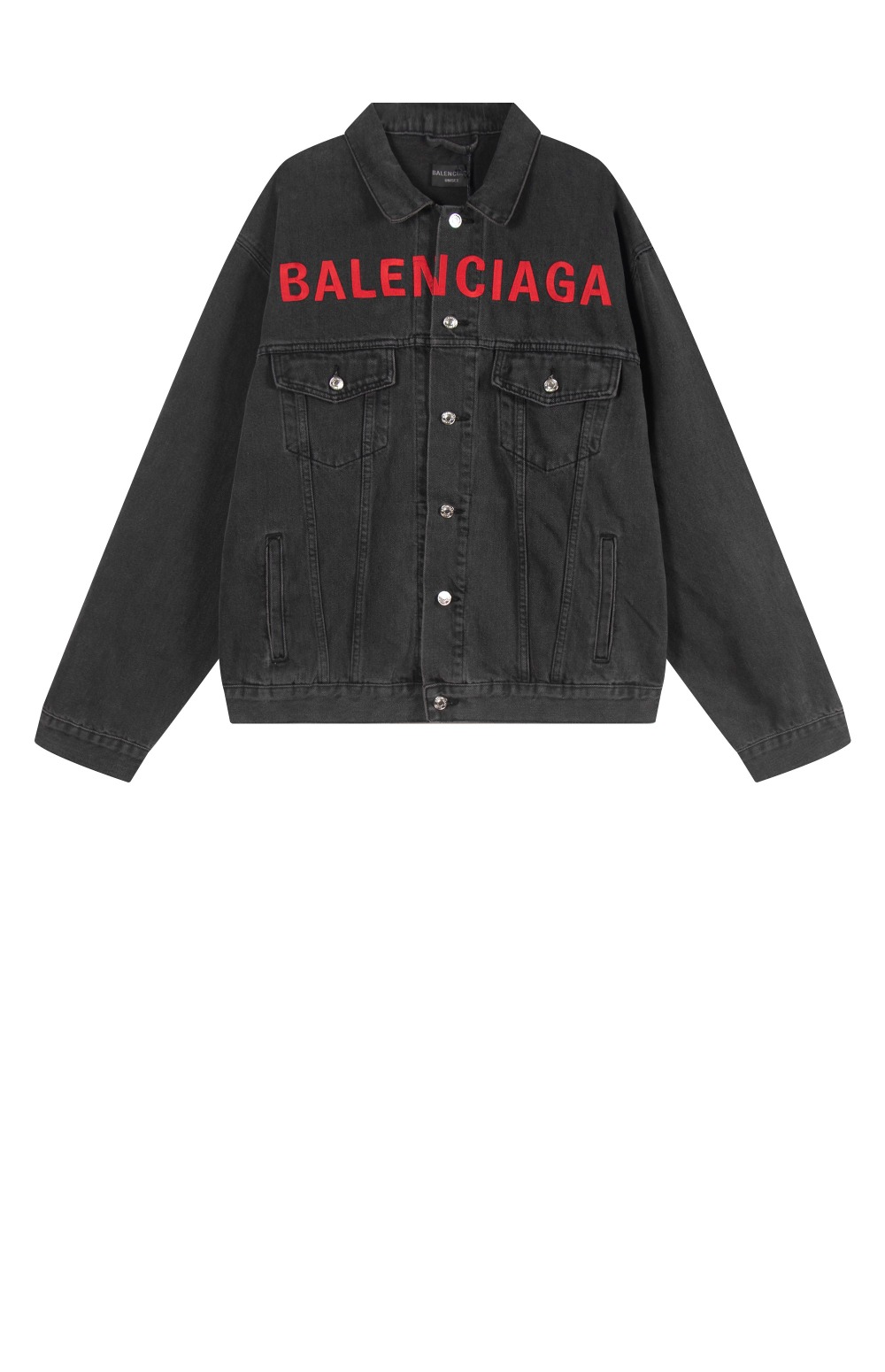 발렌시아가 데님 자켓