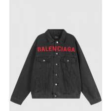발렌시아가 데님 자켓