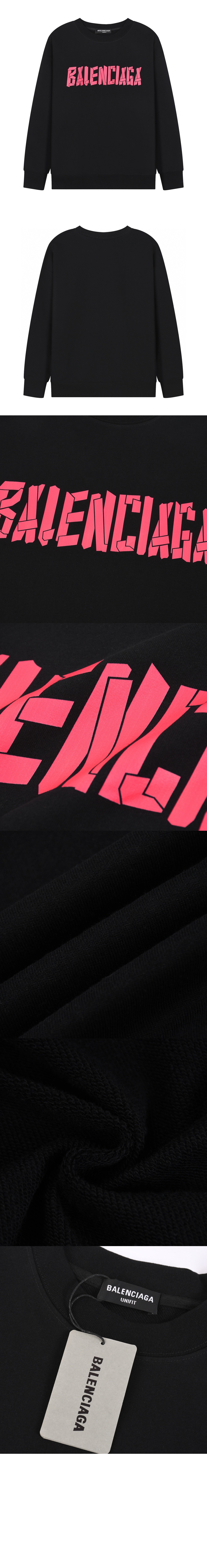 발렌시아가 로고 프린트 면 톱